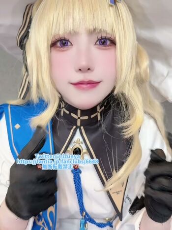 Full leaked Rizuna private onlyfans photo