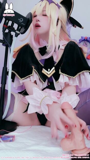 Rizunya