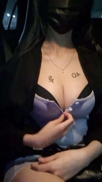 Full leaked Rua kim private onlyfans photo