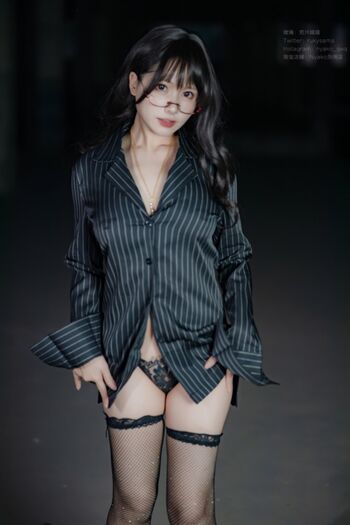 Full leaked Rukysama private onlyfans photo
