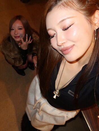 Full leaked Runa private onlyfans photo