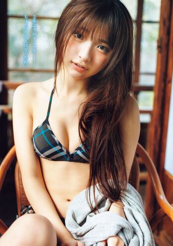Full leaked Runa ichinose page private onlyfans photo