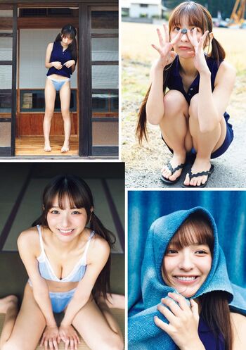 Runa Ichinose