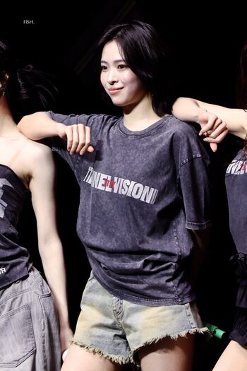 Ryujin