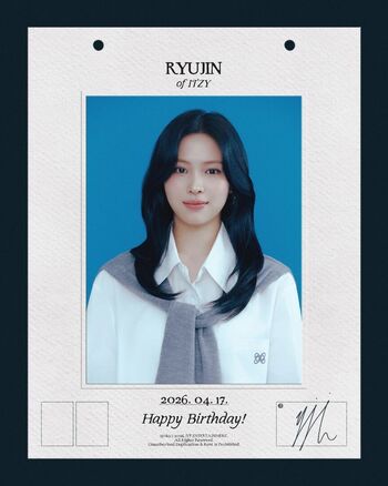 Ryujin