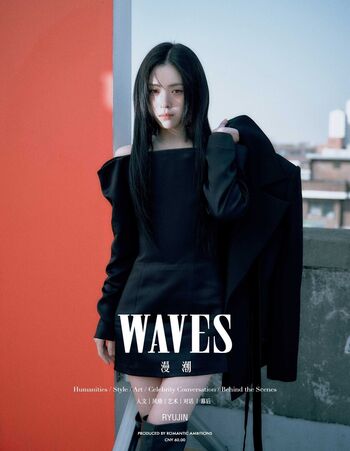 Full leaked Ryujin page private onlyfans photo