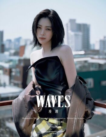Full leaked Ryujin page private onlyfans photo
