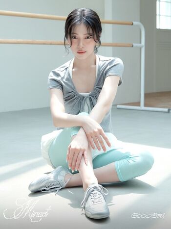Ryujin