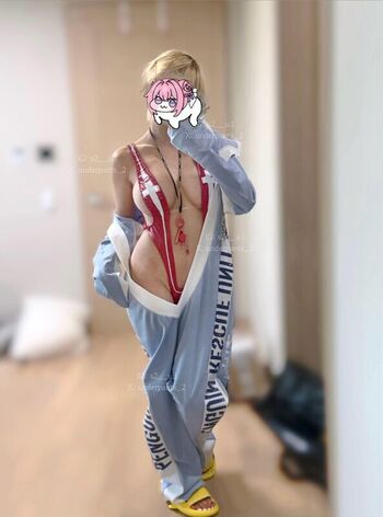 Full leaked S u l page private onlyfans photo