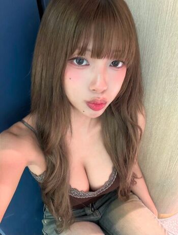 Full leaked S u l page private onlyfans photo
