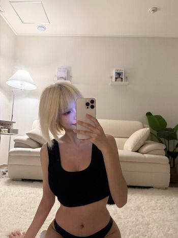 Full leaked S u l page private onlyfans photo
