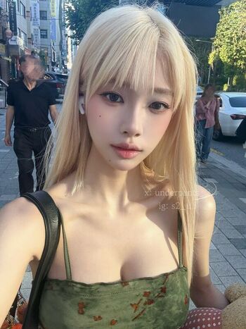 Full leaked S u l page private onlyfans photo