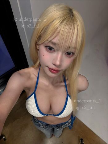 Full leaked S u l private onlyfans photo
