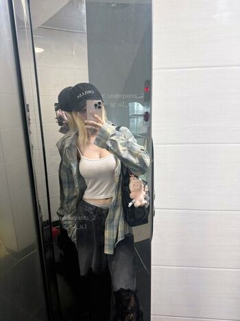 Full leaked S u l private onlyfans photo