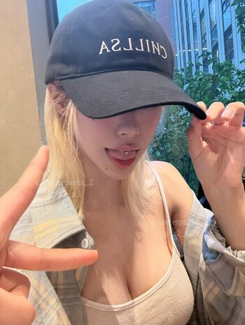 Full leaked S u l private onlyfans photo