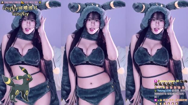 Full leaked S private onlyfans photo