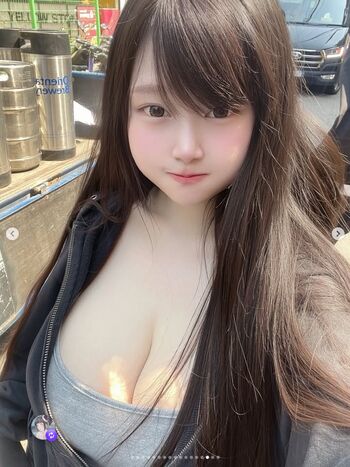 Full leaked Saizneko private onlyfans photo