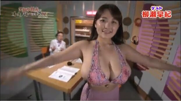 Full leaked Saki yanase private onlyfans photo