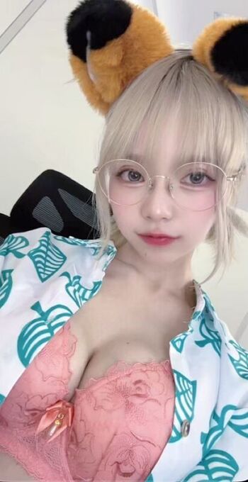 Full leaked Sakurachat private onlyfans photo