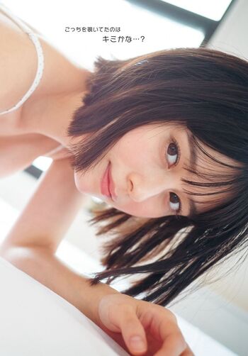Full leaked Sakurako okubo private onlyfans photo