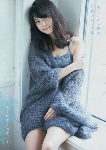 Full leaked Sasaki nozomi page private onlyfans photo