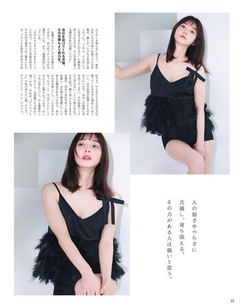 Full leaked Sasaki nozomi page private onlyfans photo