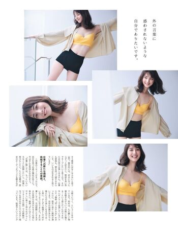 Full leaked Sasaki nozomi page private onlyfans photo