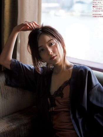 Full leaked Sasaki nozomi page private onlyfans photo