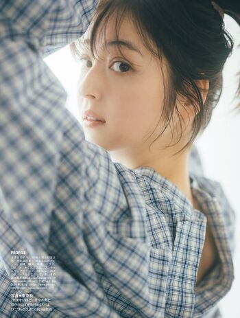Full leaked Sasaki nozomi page private onlyfans photo