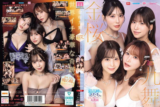 Full leaked Satomi kaneko private onlyfans photo