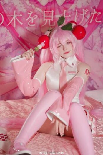 Full leaked Saya scarlet page private onlyfans photo