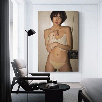 Full leaked Sayaka okada private onlyfans photo