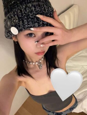 Full leaked Sejinparrk private onlyfans photo