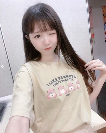 Full leaked Senyuki cosplay private onlyfans photo