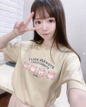 Full leaked Senyuki cosplay private onlyfans photo