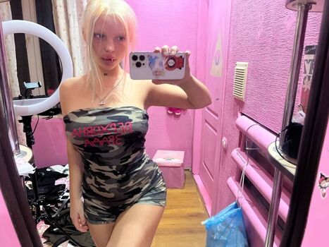 Full leaked Severserves private onlyfans photo