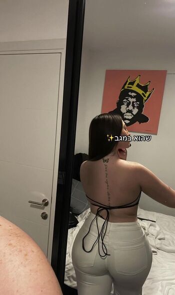 Full leaked Shay saida private onlyfans photo
