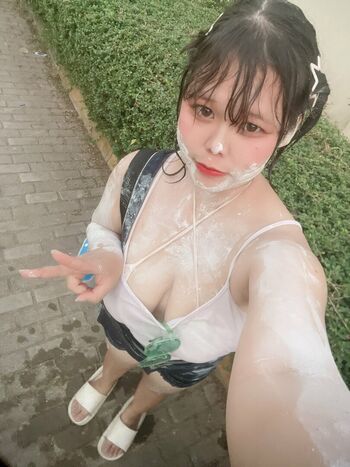 Full leaked Shi shio private onlyfans photo