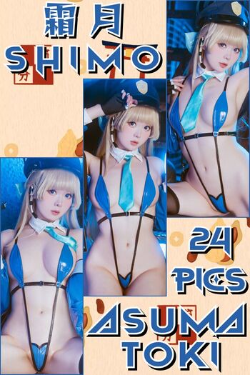 Full leaked Shimo shimotsuki shimotsukitw page private onlyfans photo