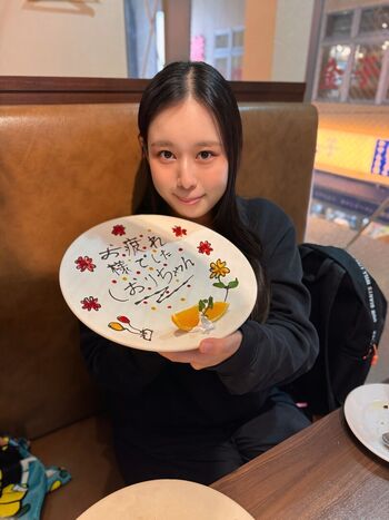 Full leaked Shiori tsukada private onlyfans photo