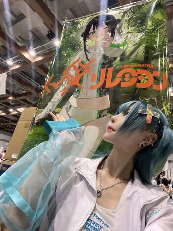 Full leaked Shirayuki private onlyfans photo