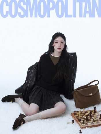 Shuhua