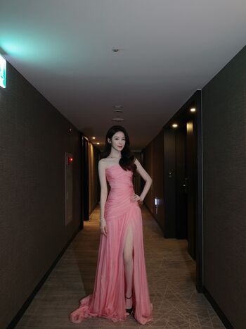Shuhua