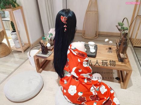 Full leaked Sirenwanwu private onlyfans photo