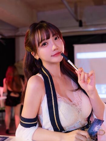 Full leaked Son ye eun page private onlyfans photo