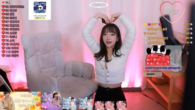 Full leaked Son ye eun page private onlyfans photo