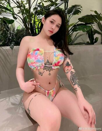 Full leaked Song yuxin hitomi private onlyfans photo