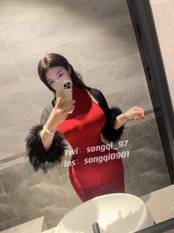 Full leaked Songqi private onlyfans photo