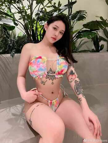Full leaked Songyuxin hitomi private onlyfans photo