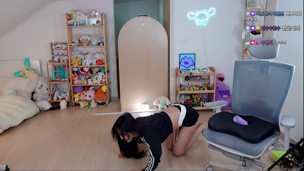 Full leaked Sooflower private onlyfans photo